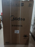 美的（Midea）波輪洗衣機全自動(dòng)家用 MB90V33B 9公斤 一級能效節能 100%健康除螨 專(zhuān)利免清洗 宿舍租房 以舊換新 曬單實(shí)拍圖