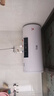 新飛家用電熱水器【免費上門(mén)安裝】出水斷電一級能效出租房洗澡40升/50/60/80/100圓桶2200w速熱節能 60升高配+三重防電+上門(mén)安裝 曬單實(shí)拍圖