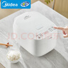 美的（Midea）電飯煲電飯鍋3-4人家用3L大容量 28分鐘快速飯多功能微壓智能預約電飯煲 MB-RE319 曬單實(shí)拍圖