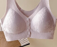 寶娜斯新國風(fēng)浮雕提花媽媽內衣前扣文胸大碼中老年婦女專(zhuān)用胸罩 藕紫 L （36/80）【適110-125斤】 曬單實(shí)拍圖