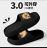 七色紡拖鞋男士卡皮巴拉居家用室內洗澡戶(hù)外穿防滑情侶女涼拖 黑  40-41 曬單實(shí)拍圖