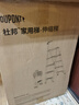 杜邦（DU PONT）【第2代小云梯】梯子家用人字伸縮梯折疊鋁合金梯一合即收5步 曬單實(shí)拍圖