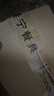 康寧（VISIONS）2025新款晶靈餐具系列家用耐高溫食品級(jí)玻璃碗碟盤子輕奢裝2小碗 曬單實(shí)拍圖