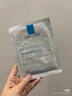 理膚泉【孫穎莎推薦】B5面膜PRO15片套裝 補水保濕修護屏障護膚品禮物 曬單實(shí)拍圖