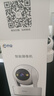 喬安800萬(wàn)像素攝像頭監控無(wú)線(xiàn)wifi網(wǎng)絡(luò )高清夜視監控器360度無(wú)死角帶夜視全景云臺家用AI監控手機遠程 曬單實(shí)拍圖