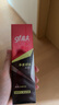 高夫男士護膚 凈源控油套組舒緩爽膚生日禮物 爽膚水125ml*2+面膜*5+潔面50g*2 曬單實拍圖