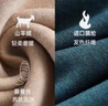 莫代爾秋衣男上衣單件無(wú)痕德絨發(fā)熱保暖內衣加絨加厚上身冬季低領(lǐng)打底衫 【羊.絨+蠶.絲+德絨】松石藍 上衣 2XL 【150-170斤】 曬單實(shí)拍圖