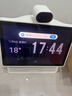 小度智能屏 X10 Ultra 文心大模型AI智能音箱音響 10.1英寸大屏  360度全景攝像頭 視頻通話(huà) 家庭禮物 曬單實(shí)拍圖