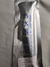 普湃電熱水器鎂棒適用櫻花新飛志高60升史密斯熱水器鎂棒50L通用美棒長(cháng)18厘米+6分銅螺帽 曬單實(shí)拍圖