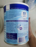 Aptamil英國愛(ài)他美深度水解特殊配方嬰幼兒牛奶粉800g PEPTI 2段*3罐-有效期26.10 曬單實(shí)拍圖