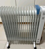 美的（Midea）【超級單品】13片電熱油汀取暖器家用電暖器加濕電暖氣片加熱器全屋升溫大面積烤火爐 NY2513-16JW 曬單實(shí)拍圖