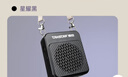 得勝（TAKSTAR）E188 升級版小蜜蜂擴音器 教學(xué)專(zhuān)用小巧便攜擴音器戶(hù)外上課寶地攤小喇叭導游喊話(huà)器 星耀黑 曬單實(shí)拍圖
