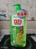 立白 青檸洗潔精1.45kg食品用維E精華不傷手去重油果蔬適用洗碗洗滌靈 曬單實(shí)拍圖