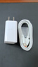 松浦雅適用華為120W/100W/66W閃充type-c接口數據線(xiàn)mate榮耀nova小米oppo充電器配件手機超級快充頭/線(xiàn) 超級快充頭+6A快充線(xiàn)1米【PVC包裝】 66W超級快充 曬單實(shí)拍圖