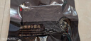 鋒味派黑豬午餐肉原味316g/8片獨立包裝速食火腿腸香腸零食罐頭火鍋食材 曬單實(shí)拍圖