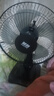 英將電風(fēng)扇家用臥室臺扇搖頭定時(shí)坐地風(fēng)扇宿舍辦公室大風(fēng)力風(fēng)扇轉頁(yè)扇 臺扇12寸五扇葉+延長(cháng)線(xiàn) 分類(lèi) 曬單實(shí)拍圖
