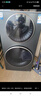 卡薩帝攬光14LB雙子分區滾筒洗衣機全自動(dòng) 14公斤洗烘一體機雙筒 CS B14LDALBU1雙子分區無(wú)烘干 上排水可用地漏墻排 曬單實(shí)拍圖