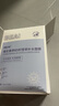 BEAIB5積雪草面膜補水保濕曬后修復敏感抗皺緊致熬夜去黃提亮男女*3 曬單實(shí)拍圖
