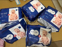 好奇（Huggies）藍標屁屁面膜拉拉褲XXL30(15kg以上)尿不濕【護臀降紅30%】 曬單實(shí)拍圖