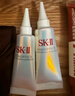 SK-II光子小燈泡美白祛斑淡斑精華液75ml化妝品sk2護(hù)膚品套裝生日禮物 曬單實(shí)拍圖