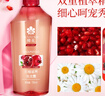 蜂花紅石榴洗發(fā)水洋甘菊滋養改善干枯毛躁男女士滋養洗發(fā)露膏750ml 曬單實(shí)拍圖
