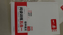 一本初中語(yǔ)文閱讀訓(xùn)練五合一八年級(jí)上下冊(cè) 2026初中語(yǔ)文同步教材現(xiàn)代文古詩(shī)鑒賞文言文名著閱讀專(zhuān)項(xiàng)訓(xùn)練 曬單實(shí)拍圖