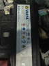 瓦爾塔（VARTA）京東養車(chē)汽車(chē)電瓶蓄電池啟停EFB H6 70Ah以舊換新上門(mén)安裝 曬單實(shí)拍圖