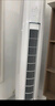格力出品 小涼神 3匹新1級能效變頻 立柜式客廳柜機 節能省電空調 KFR-72LW/JHFNhAa1Bj 國家補貼 曬單實(shí)拍圖