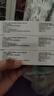 DR.SCT醫用幽門(mén)螺旋桿菌牙膏狀口腔抑菌膏幽門(mén)螺桿菌專(zhuān)用檢測四聯(lián)去除口臭牙齒膏劑治療口氣重嘴巴臭抗菌去黃3盒 曬單實(shí)拍圖