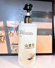 倍膳健山茶花搓泥寶600ml啫喱沐浴全身去角質(zhì)搓澡泥磨砂膏兒童男士金榜 曬單實(shí)拍圖