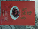 無(wú)錫醬排骨精選排骨特產(chǎn)鹵味熟食即食紅燒排骨醬香豬肉小吃下酒菜 醬排骨無(wú)錫正宗醬香250g*3盒 曬單實(shí)拍圖