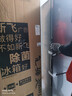 新飛（Frestec）260升變頻一級能效三門(mén)小型冰箱 風(fēng)冷無(wú)霜寬幅智能變溫節能 國家補貼20% BCD-260WK3AT 曬單實(shí)拍圖