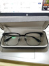 大咖島丹陽(yáng)眼鏡純鈦斯文半框近視可配度數男專(zhuān)業(yè)配近視眼鏡 京東配鏡 黑色 1.61非球面藍光(建議200-400度) 曬單實(shí)拍圖