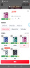 蘇泊爾（SUPOR）電磁爐家用2200W大功率超猛火電池爐新型智能爆炒炒菜一體耐用面板纖薄電磁灶火鍋爐 C22-IA822D 曬單實(shí)拍圖