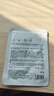 黃瓜積雪草面膜補(bǔ)水滋潤(rùn)面部護(hù)理呵護(hù)提亮25ml片裝 黃瓜面膜(1片) 曬單實(shí)拍圖