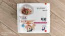 喜代美 山大納豆 北海道極小粒 日本進(jìn)口 納豆即食 健康輕食 40g*24盒 曬單實(shí)拍圖