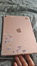 京其 適用蘋(píng)果iPad Pro 10.5英寸保護殼透明iPad Air3平板電腦保護套TPU氣囊防摔軟殼全包后蓋保護殼薄 10.5英寸iPadPro/Air3氣囊平板保護殼 曬單實(shí)拍圖