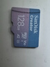閃迪（SanDisk）創(chuàng  )作者系列 閃迪極速高速內存卡TF卡 行車(chē)記錄儀運動(dòng)相機無(wú)人機監控存儲卡 V30大容量?jì)却婵?128GB極速粉卡（5.3K高清）190MB/s 曬單實(shí)拍圖