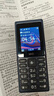 HMD101 4G全網(wǎng)通 傳承諾基亞經(jīng)典 雙卡雙待 直板大按鍵大字體學(xué)生老人功能機備用AI手機 深藍色 曬單實(shí)拍圖