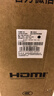SANC 盛色27英寸2K320Hz FastIPS 硬件低藍光IGZO技術(shù) 1ms旋轉升降 白色海景房AI電競顯示器屏幕 S85 曬單實(shí)拍圖