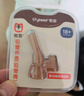 世喜奶瓶配件奶瓶蓋子原裝奶瓶瓶身手柄 吸管杯蓋（吸管嘴） 曬單實(shí)拍圖