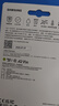 三星（SAMSUNG）512GB TF(MicroSD)存儲卡 EVO白卡 適配大疆無(wú)人機運動(dòng)相機Pocket3支持4K視頻 讀160MB/s寫(xiě)120MB/s 曬單實(shí)拍圖
