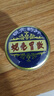 蜆殼胃散港版胃藥 日本正露丸胃仙U 胃散蜆殼健胃整腸調(diào)理護胃酸過多胃痛胃脹消化不良 香港直郵 原裝進 蜆殼胃散 60g/瓶 曬單實拍圖
