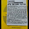 春雨韓國進(jìn)口 蜂蜜面膜 補水保濕 黃春雨倍潤舒緩面膜 10片裝 曬單實(shí)拍圖