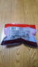 五芳齋 速凍豬肉粽 100g*5只 嘉興粽子肉粽端午粽子早餐食品 曬單實(shí)拍圖
