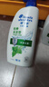 海飛絲去屑洗發(fā)水男士女士怡神冰涼700g*2+200g洗頭膏薄荷洗發(fā)水套裝 曬單實(shí)拍圖