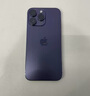 【已驗(yàn)機(jī)】蘋果14pro Apple iPhone 14Pro 蘋果14Pro二手 蘋果手機(jī)5G手機(jī) 【下方看報(bào)告自行選擇顏色】 128G 國行雙卡5G【贈(zèng)送豪華大禮包】 曬單實(shí)拍圖