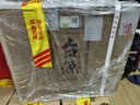茅臺 臺源 醬香型白酒 53度 500ml*6整箱 新老包裝隨機 口糧酒推薦 曬單實(shí)拍圖