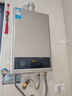 美的（Midea）14升燃氣熱水器天然氣【優(yōu)于13L】【國補立減15%】家用智能變頻恒溫節能低水壓?jiǎn)?dòng)JSQ27-HWA Pro 曬單實(shí)拍圖