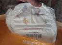 凱兒得樂(lè ) 比得兔嬰兒拉拉褲 輕薄紙尿褲大碼尿不濕學(xué)步褲成長(cháng)褲 拉拉褲-XXXL碼56片/箱 曬單實(shí)拍圖